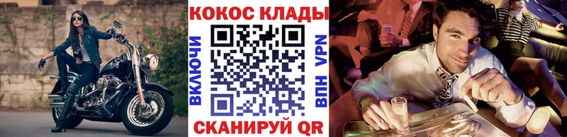 КОКАИН Колумбийский Агрыз