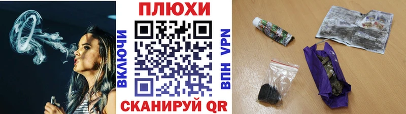 ГАШ 40% ТГК Агрыз