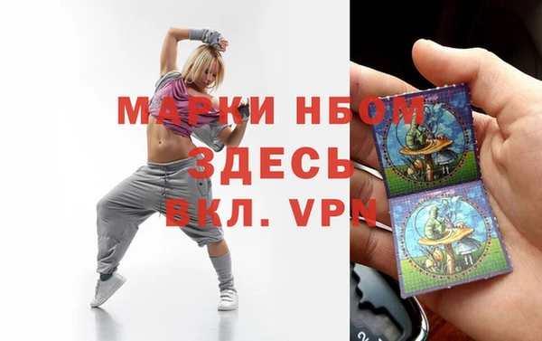 метадон Абаза
