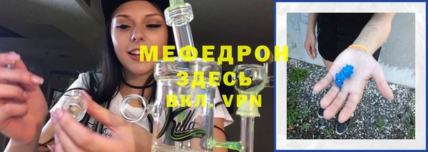 кокаин перу Абдулино
