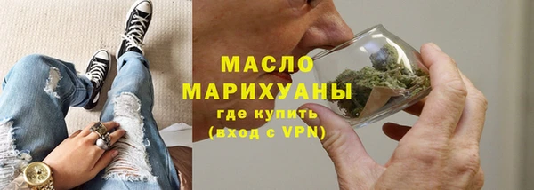 метадон Абаза