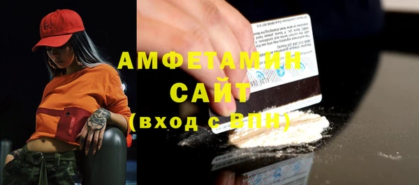 кокаин перу Абдулино