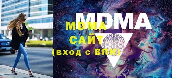 метадон Абаза