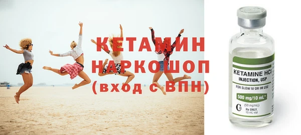винт Абинск