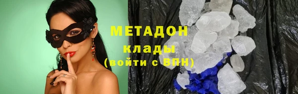 винт Абинск