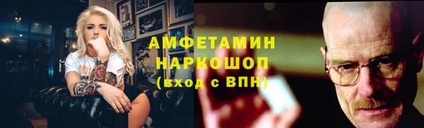 метадон Абаза