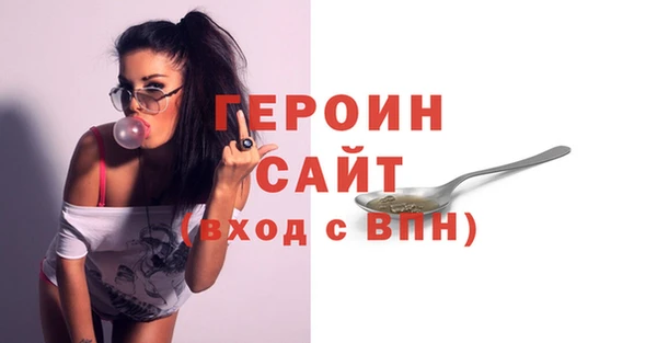 спиды Михайловка