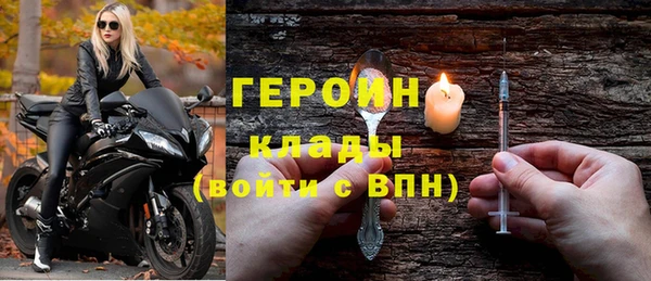 бошки Михайлов