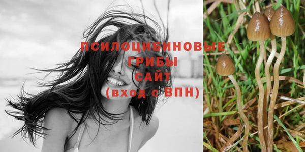 кокаин перу Абдулино