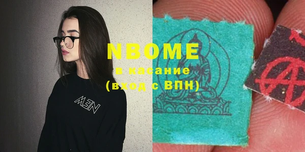 винт Абинск