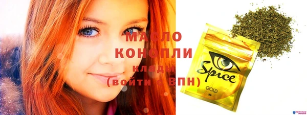 винт Абинск